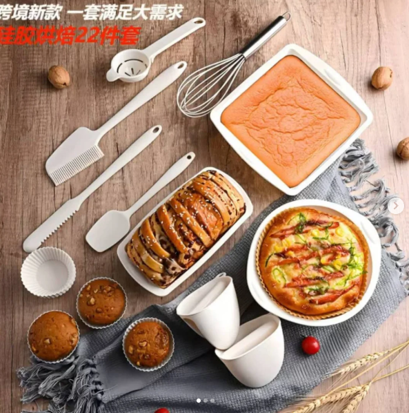 Kit de Repostería Profesional de Silicona — 22 Piezas